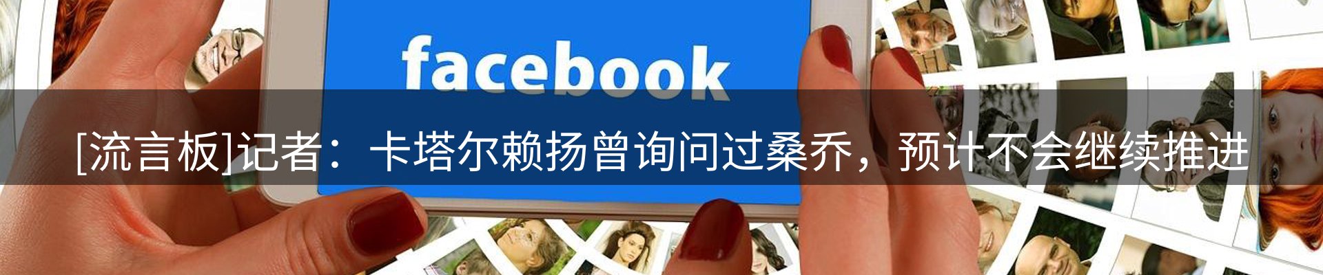资讯动态